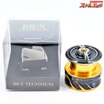 【シマノ】 21BB-X テクニウム 2500DXXG 替えスプール SHIMANO BB-X TECHNIUM