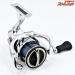 【シマノ】 23ストラディック 2500SHG SHIMANO STRADIC