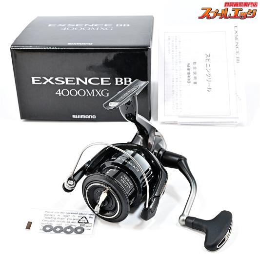 【シマノ】 24エクスセンス BB 4000MXG SHIMANO EXSENCE