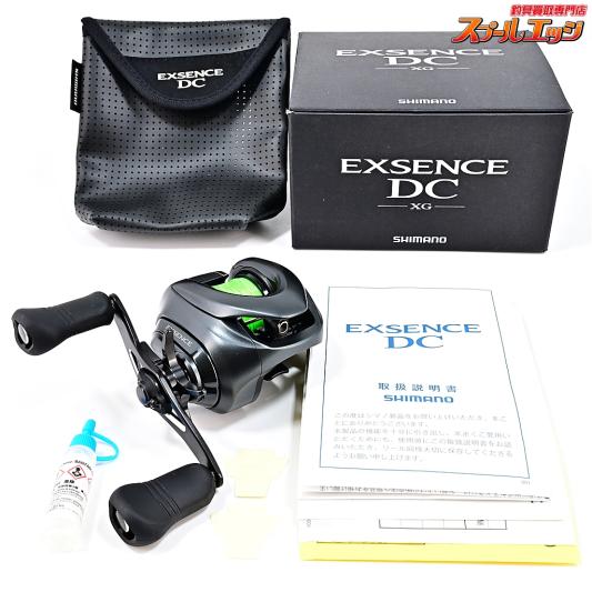 【シマノ】 17エクスセンス DC XG 未使用PEライン装着 SHIMANO EXSENCE