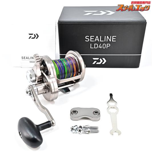 【ダイワ】 24シーライン LD40P DAIWA SEALINE