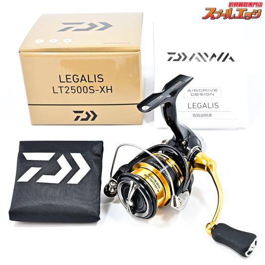 【ダイワ】 23レガリス LT 2500S-XH DAIWA LEGALIS