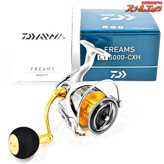 【ダイワ】 21フリームス LT 5000-CXH DAIWA FREAMS