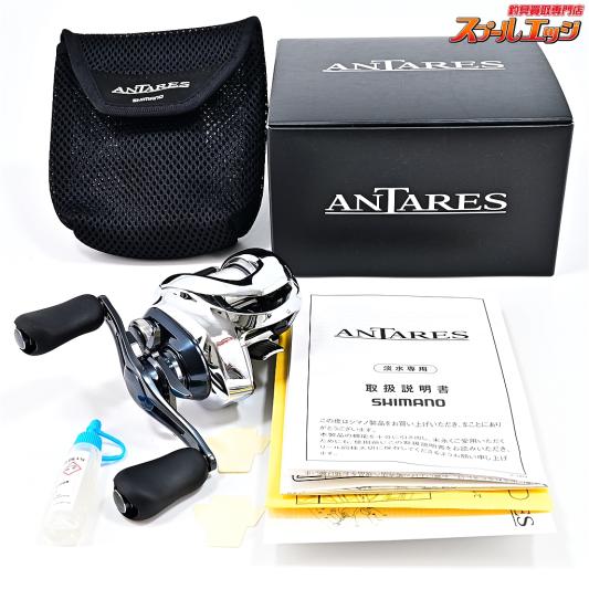 【シマノ】 19アンタレス ノーマルギア SHIMANO ANTARES