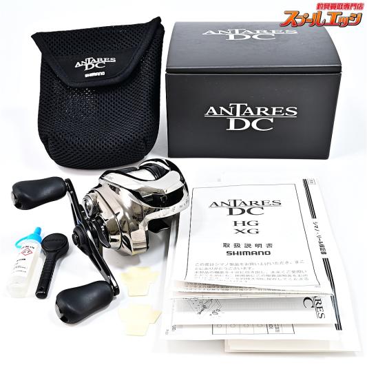 【シマノ】 21アンタレス DC ノーマルギア SHIMANO Antares