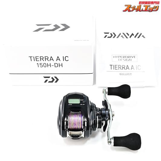 【ダイワ】 21ティエラA IC 150H-DH 110mmハンドル装着 DAIWA TIERRA