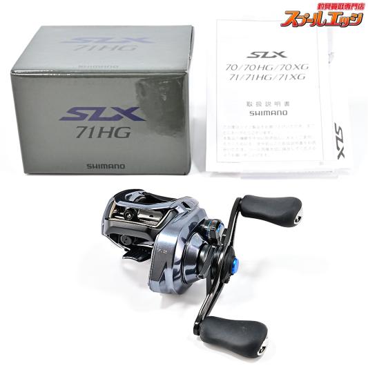 【シマノ】 24SLX 71HG SHIMANO SLX