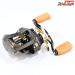 【ダイワ】 22シルバークリーク エア TW ストリームカスタム 8.5L DAIWA SILVERCREEK AIR TW STREAMCUSTOM