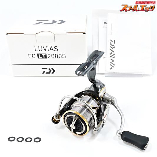 【ダイワ】 20ルビアス FC LT 2000S DAIWA LUVIAS