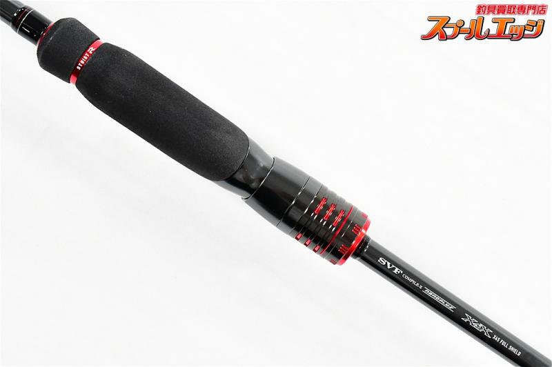 ダイワ】 21エメラルダス ストイスト RT 84M レーシングチューン DAIWA