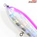 【CBONE】 シービーワン ロデオ 220 ホログラム/ストライプピンク CBONE RODEO ソルトウォーター 海水用ルアー K_060