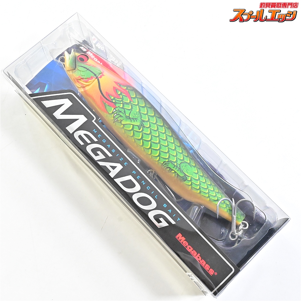 【メガバス】 メガドッグ 220 ファイヤードラゴン Megabass MEGADOG ビックベイト 淡水用ルアー K_060