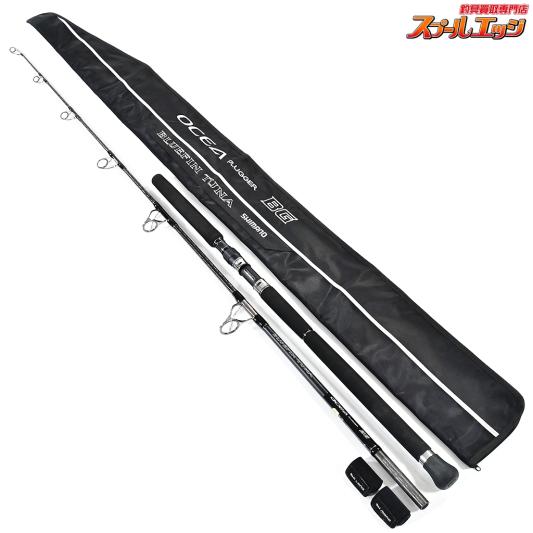 【シマノ】 20オシアプラッガーBG ブルーフィンツナ S73XXH SHIMANO OCEA PLUGGER BLUEFIN-TUNA クロマグロ K_200