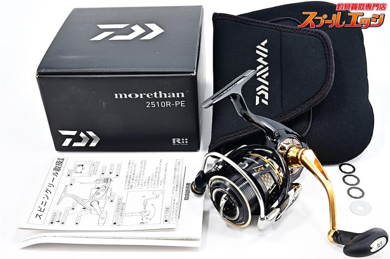 超美品 ダイワ モアザン 2510R-PE DAIWA morethan-