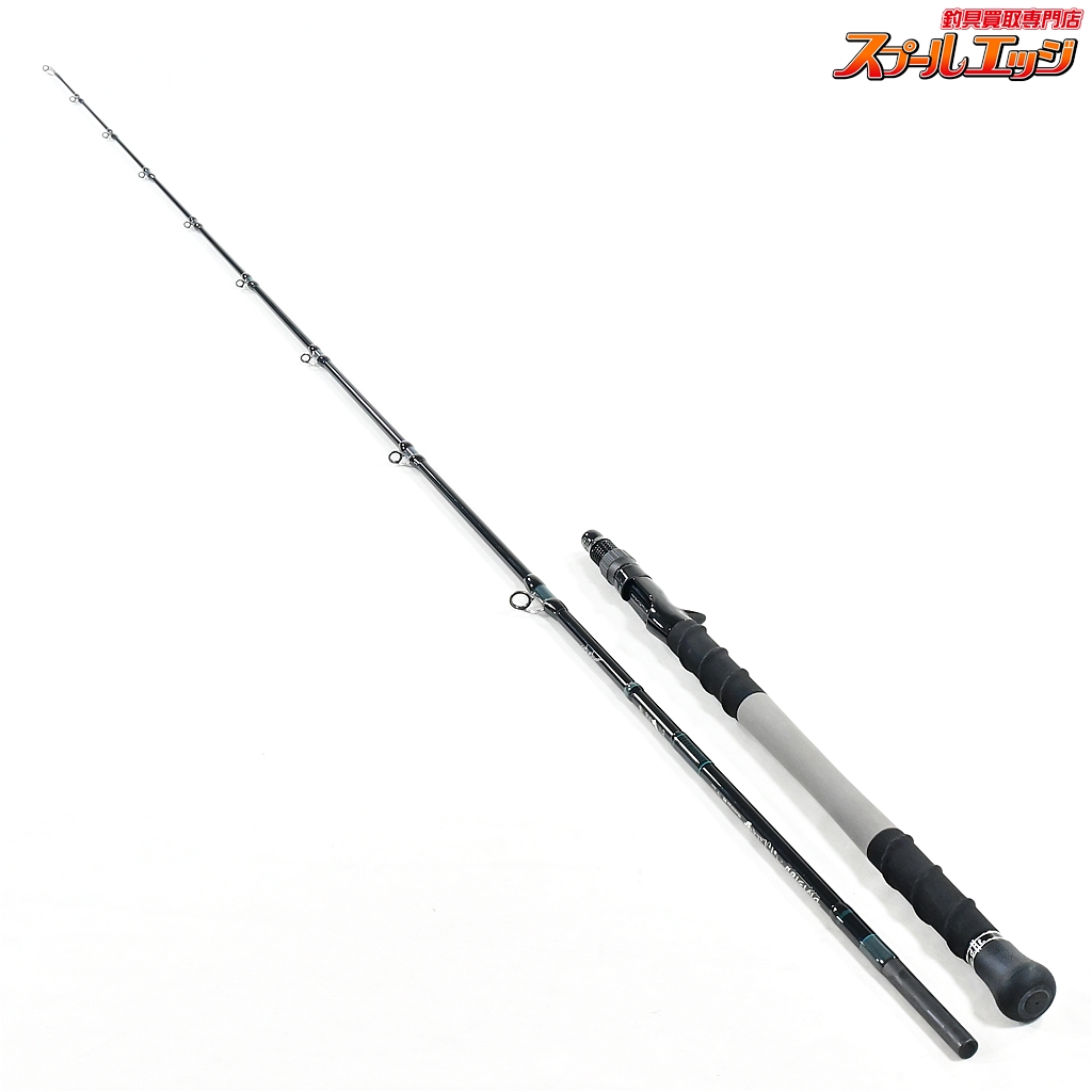 【DRTxツララ】 モンストロ 79 アンドレ リミックス DRTxTULALA ANDRE remix バス ベイトモデル K_225