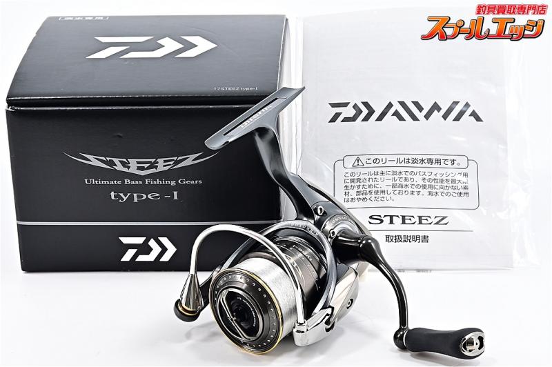 2017 Daiwa Steez Type-I Type1 Hi Speed 5.6:1 Gear Spinning Reel Used Japan  F/S