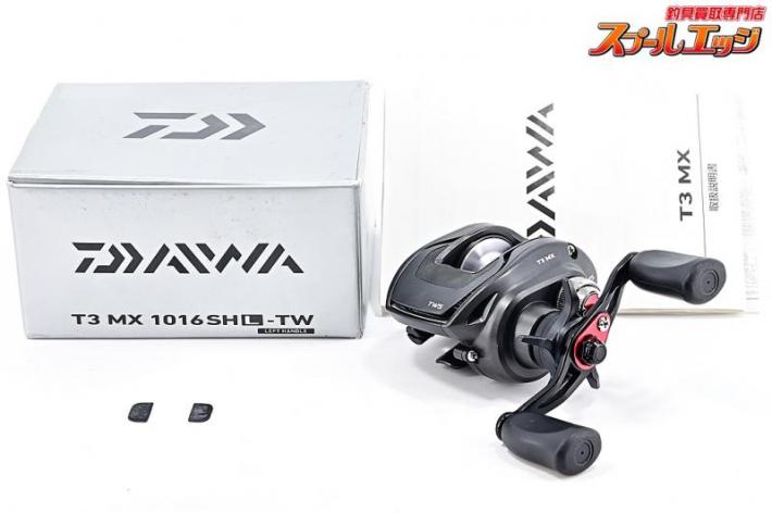 ダイワ】 T3 MX 1016SHL-TW DAIWA T3 | スプールエッジネット