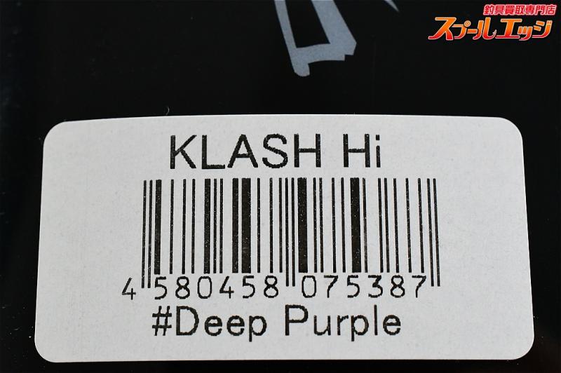 DRT】 クラッシュ9 Hi ディープパープル DRT KLASH DEEP-PURPLE バス