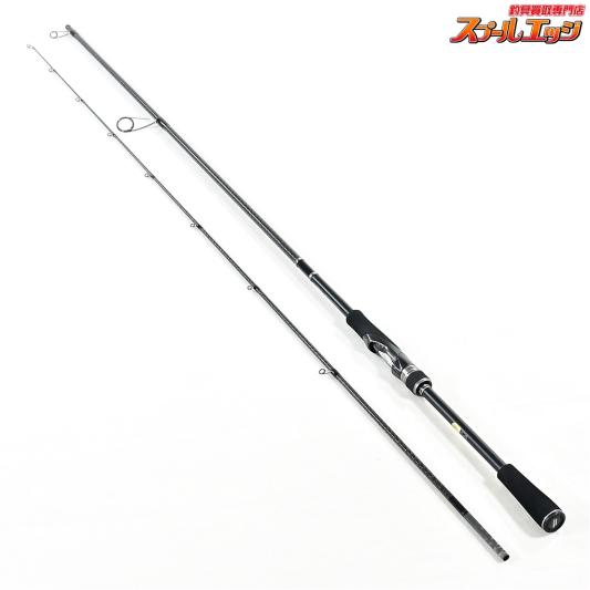 【シマノ】 18ハードロッカー S83MH SHIMANO HARD ROCKER ハタ カサゴ アイナメ K_171