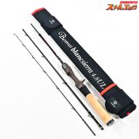 【フィッシュマン】 22ビームス ブランシエラ 4.8UL 48UL Fishman Beams blancsierra ライギョ 怪魚 K_096