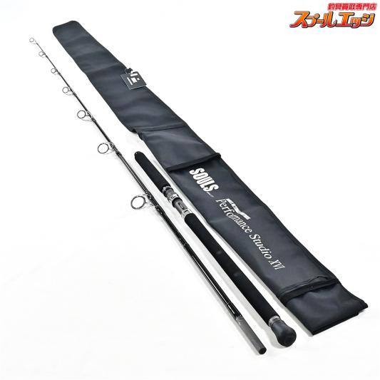 【ソウルズ】 パフォーマンススタジオ16 オーシャンズ N80 パワーレベルN8 PS-O80LN8S SOULS マグロ K_218