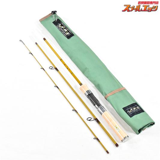 【エムアイレ】 正影グラス MG-53LS UDグラス 2024年モデル マットオリーブ スピニング M-AIRE MASAKAGE マス ネイティブ K_099