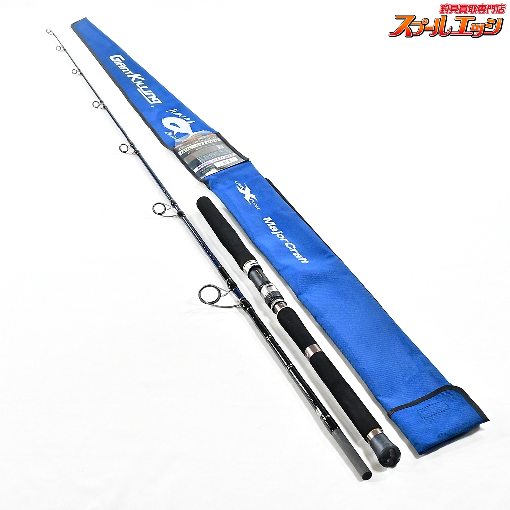 【メジャークラフト】 ジャイアントキリング ツナキャスティング GKC-84 ツナ Major Craft GIANT KILLING TUNA CASTING キハダマグロ K_228