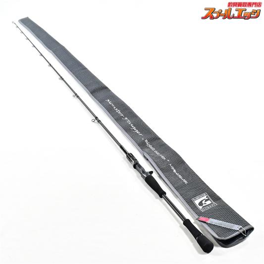 【Gクラフト】 セブンセンス MPB-656-AR モンスタープラッガー G-CRAFT SEVEN SENSE MONSTER PLUGGER シーバス チヌ K_240