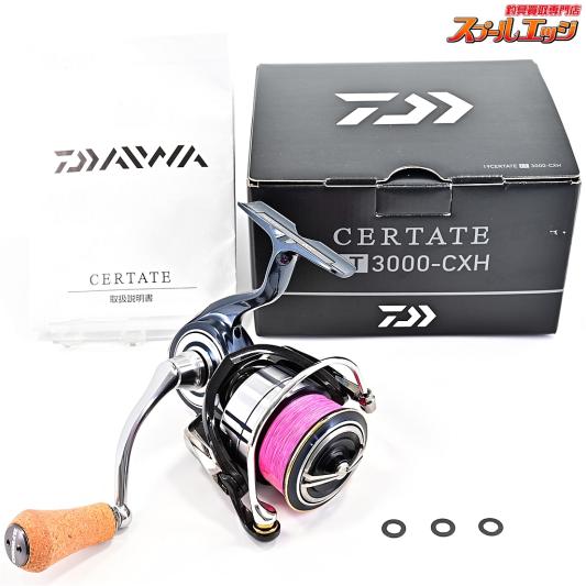 【ダイワ】 19セルテート LT 3000-CXH SLPWパワーラウンドコルクノブ装着 DAIWA CERTATE