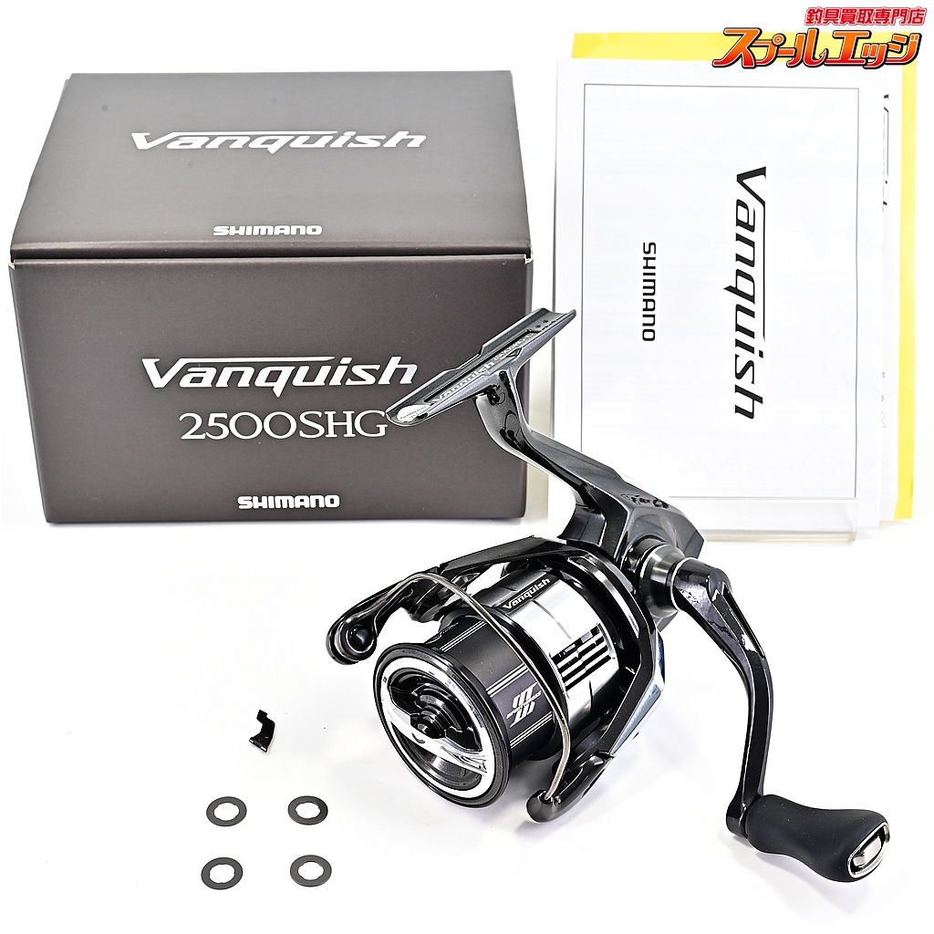 【シマノ】 23ヴァンキッシュ 2500SHG SHIMANO Vanquish