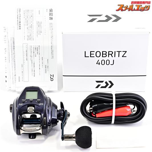 【ダイワ】 25レオブリッツ 400J 使用距離0km 使用0時間 DAIWA LEOBRITZ