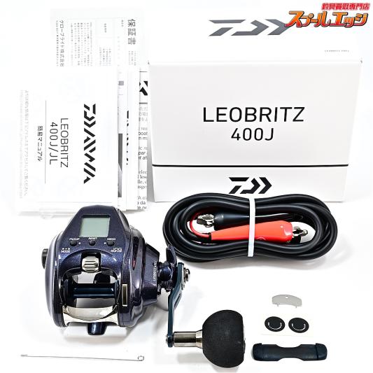 【ダイワ】 25レオブリッツ 400J 使用距離0km 使用0時間 DAIWA LEOBRITZ