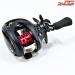 【ダイワ】 23SS エア TW 8.5R DAIWA SS AIR