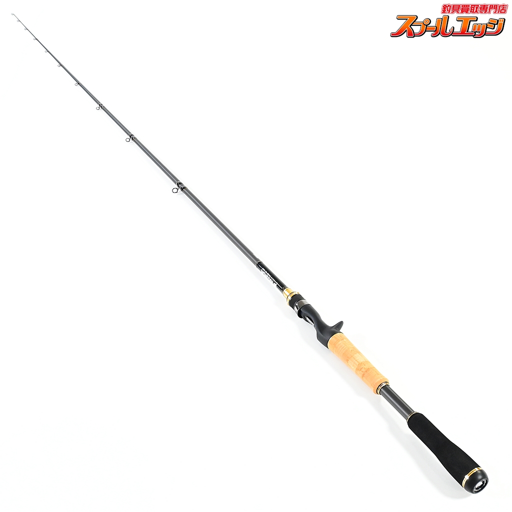 【レイドジャパン】 グラディエーター マキシマム GX-71XHC-ST パワーザマックス RAID-JAPAN GLADIATOR POWER THE MAXX バス ベイトモデル K_257