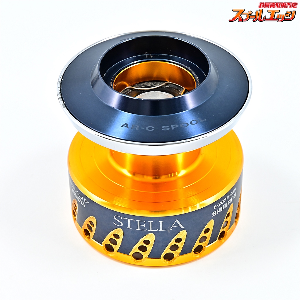 【シマノx夢屋】 08ステラ SW12000 スプール SHIMANOxYUMEYA STELLA