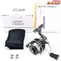 【ダイワ】 24ルビアス LT 2000S-P DAIWA LUVIAS