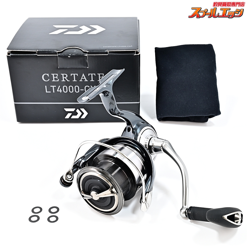 ダイワ】 24セルテート LT 4000-CXH DAIWA CERTATE | スプールエッジネット