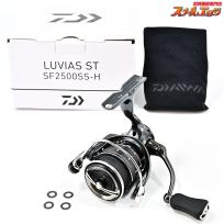 【ダイワ】 24ルビアス ST SF 2500SS-H DAIWA LUVIAS
