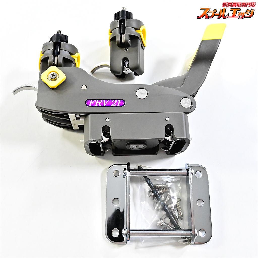 【カープ】 ロッドキーパー FRV-21 ボートセット クランプヘッドRH-070-03付 CARP ROD-KEEPER K_060
