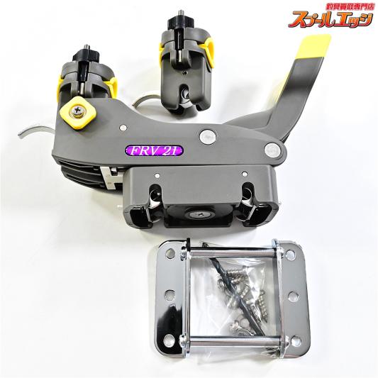 【カープ】 ロッドキーパー FRV-21 ボートセット クランプヘッドRH-070-03付 CARP ROD-KEEPER K_060