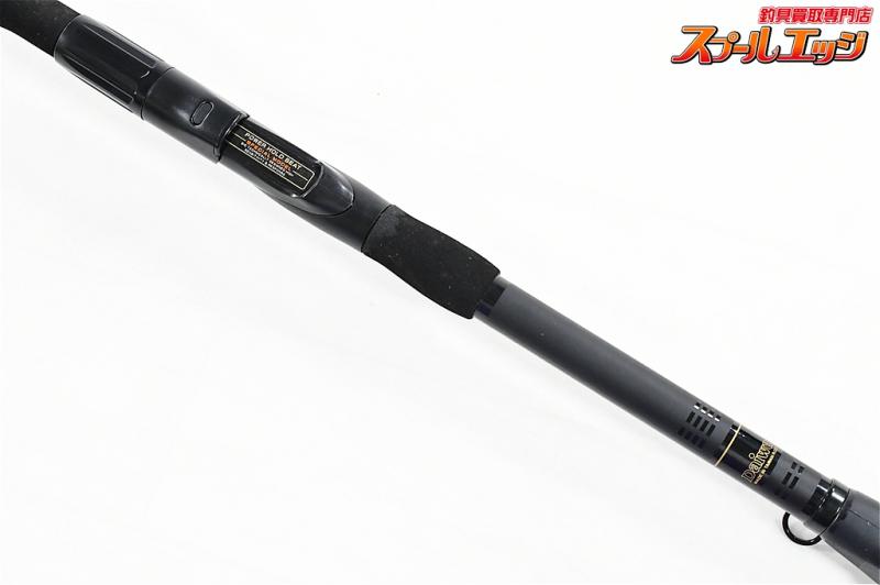 Daiwa SS潮流 50号350 - フィッシング