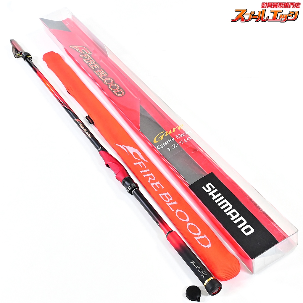 【シマノ】 19ファイアブラッド グレ 1.2-510 クォーターマスター 1.2号 510cm SHIMANO FIREBLOOD Gure QUARTER MASTER グレ チヌ メジナ K_160