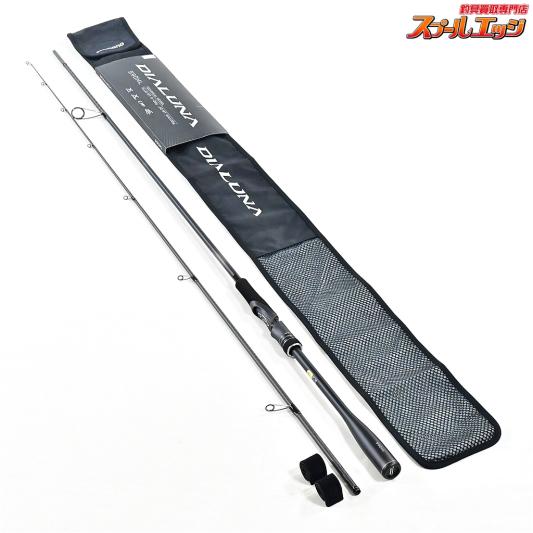 【シマノ】 23ディアルーナ S90ML SHIMANO DIALUNA シーバス チヌ K_184