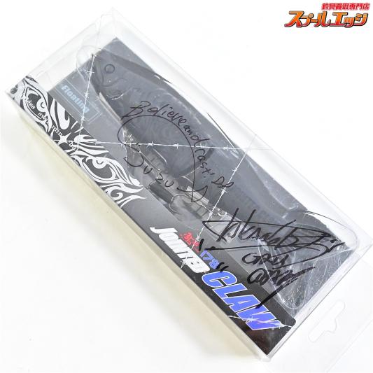 【ガンクラフト】 ジョインテッドクロー 178 JOI黒 GAN-CRAFT JOINTED CLAWK ビックベイト 淡水用ルアー_060