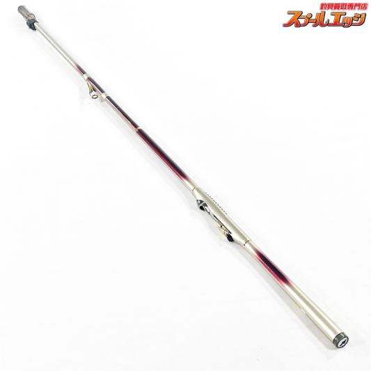 【シマノ】 BB-X スペシャル T1.5 47-53 SI-Z SHIMANO BB-X SPECIAL マダイ イナダ アジ K_168