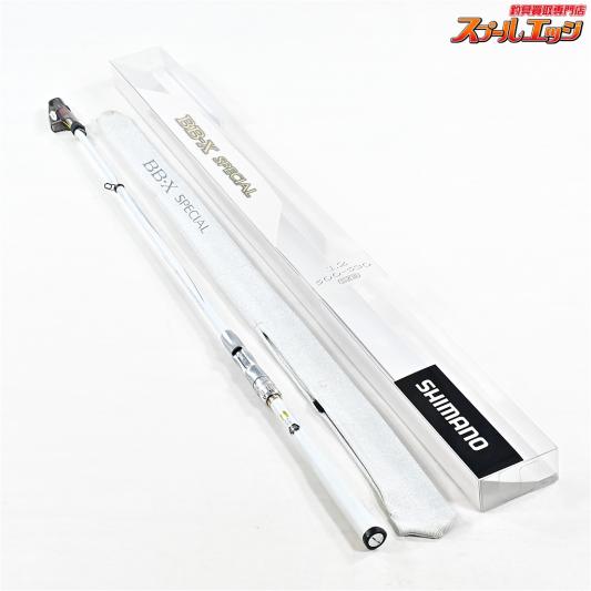 【シマノ】 20BB-X スペシャル SZ3 III 1.2-500/530 12-5.0/5.3 SHIMANO BB-X SPECIAL グレ チヌ メジナ K_180