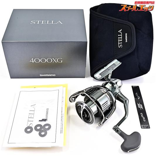 【シマノ】 22ステラ 4000XG SHIMANO STELLA
