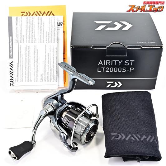 【ダイワ】 23エアリティ ST LT 2000S-P DAIWA AIRITY