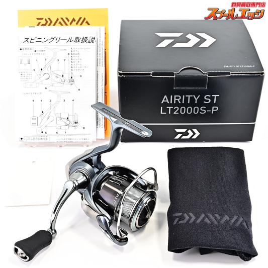 【ダイワ】 23エアリティ ST LT 2000S-P DAIWA AIRITY