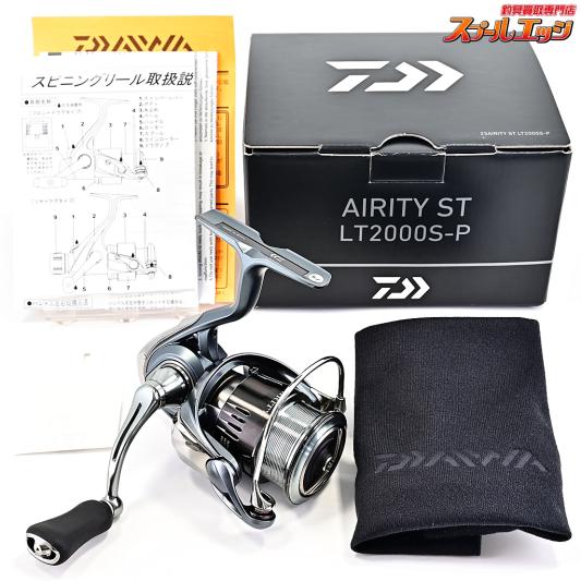 【ダイワ】 23エアリティ ST LT 2000S-P DAIWA AIRITY